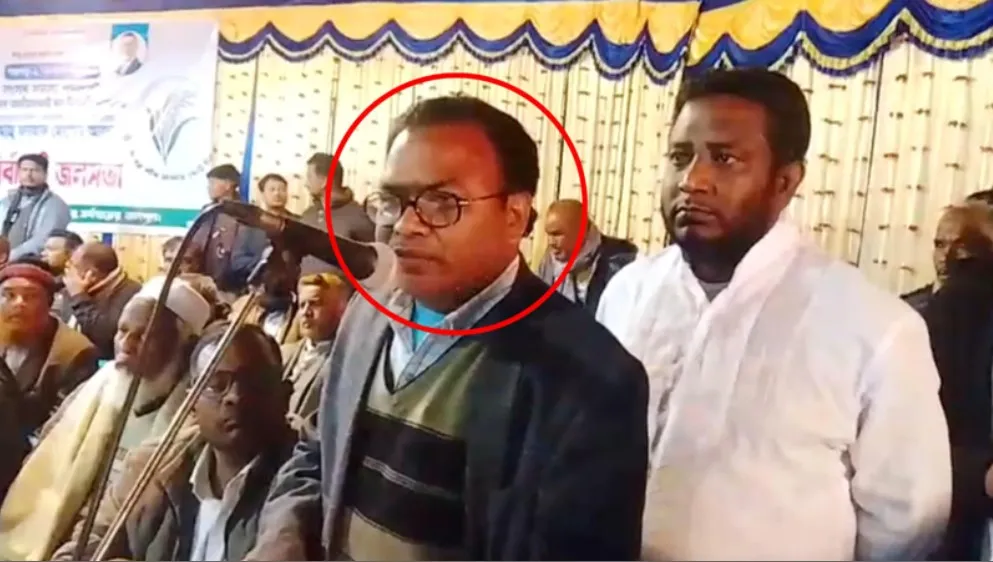 ধানের শীষের পক্ষে সহকারী প্রিজাইডিং অফিসারের ভোট চাওয়ার ভিডিও ভাইরাল